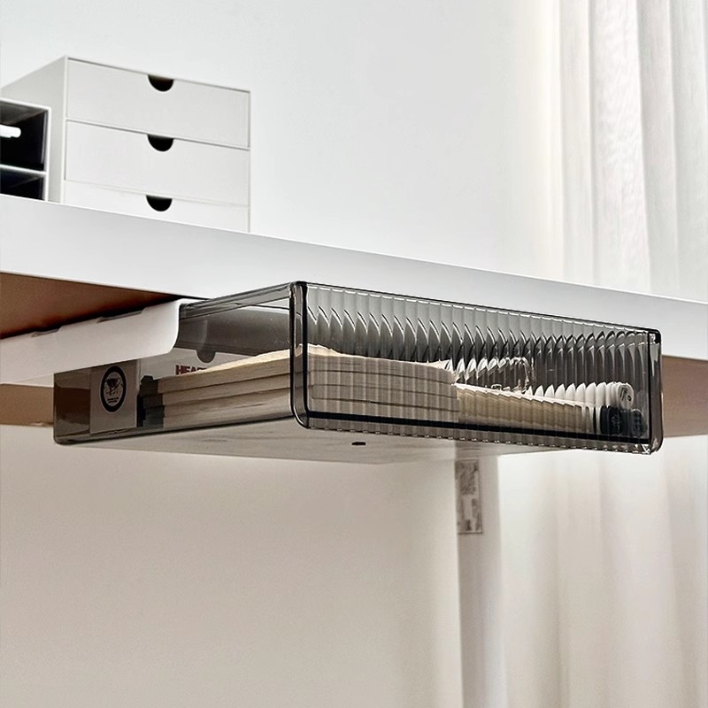 桌下隐形抽屉式收纳盒桌面办公室整理盒子M置物架工位杂物隐藏神