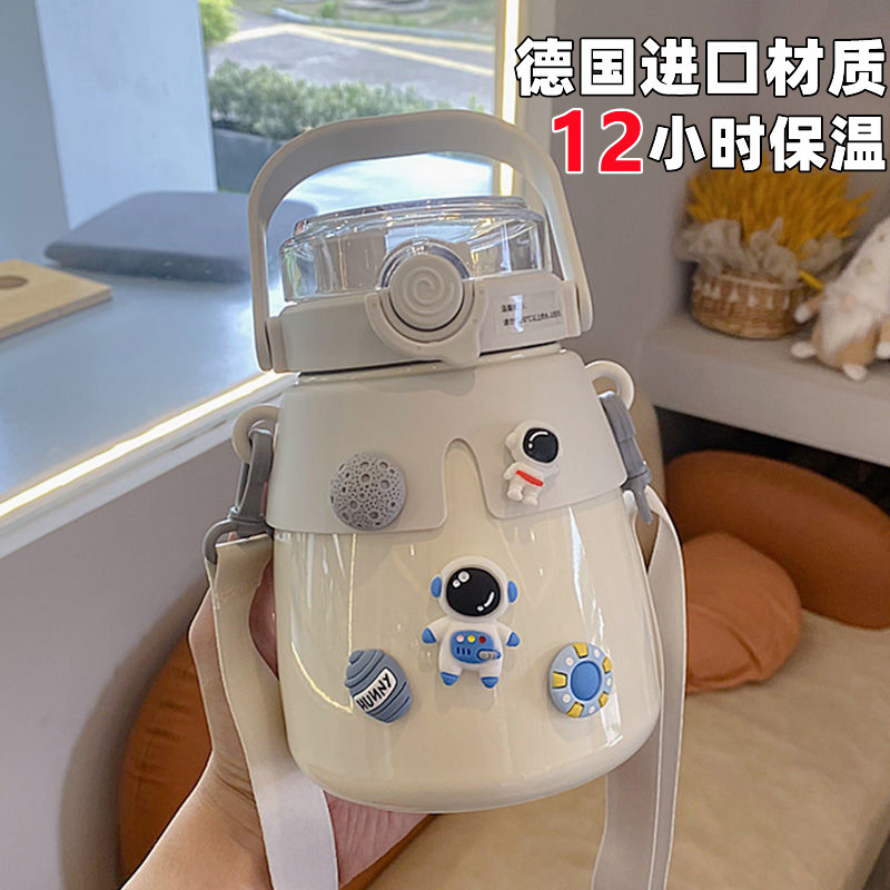 大肚肚保温杯316不锈钢儿童双饮吨吨桶网I红学生大容量1000毫升壶