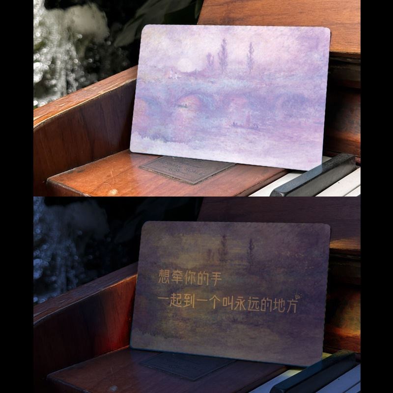 创意动画b光栅卡表白520偏爱与青春光栅卡变化卡片球队旗帜小卡