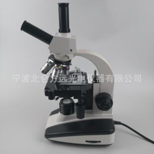 XSP 3CAV双人观察示教头360度可转 136V 教学显微镜生物显微镜XSP