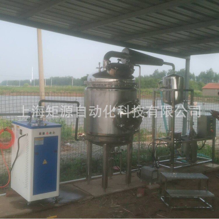 上海矩源 小型草本植物精油专用提取设备 厂家供应