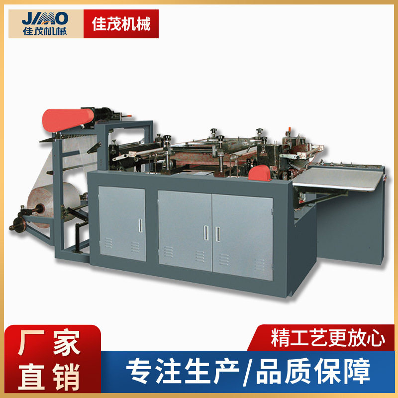 全自动高速PE膜手套机 一次性单层塑料薄膜手套制袋机生产设备,机械设备,其他机械设备,淘宝优惠券,粉丝福利购,淘宝优惠卷