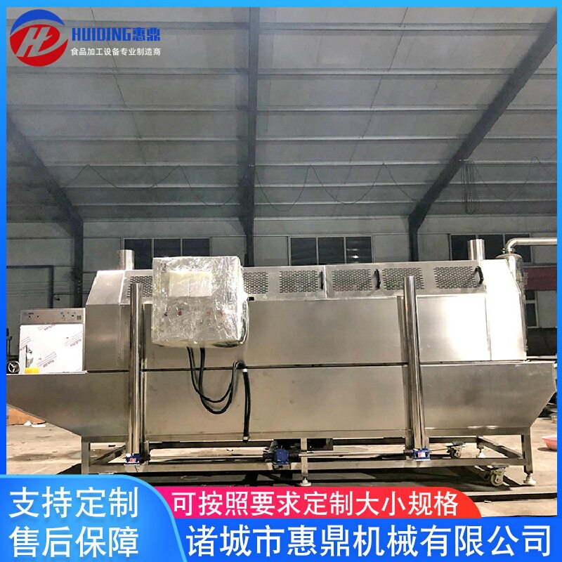 供应超低温速冻机设备 隧道式速冻机 水果速冻机设备 厂家供应