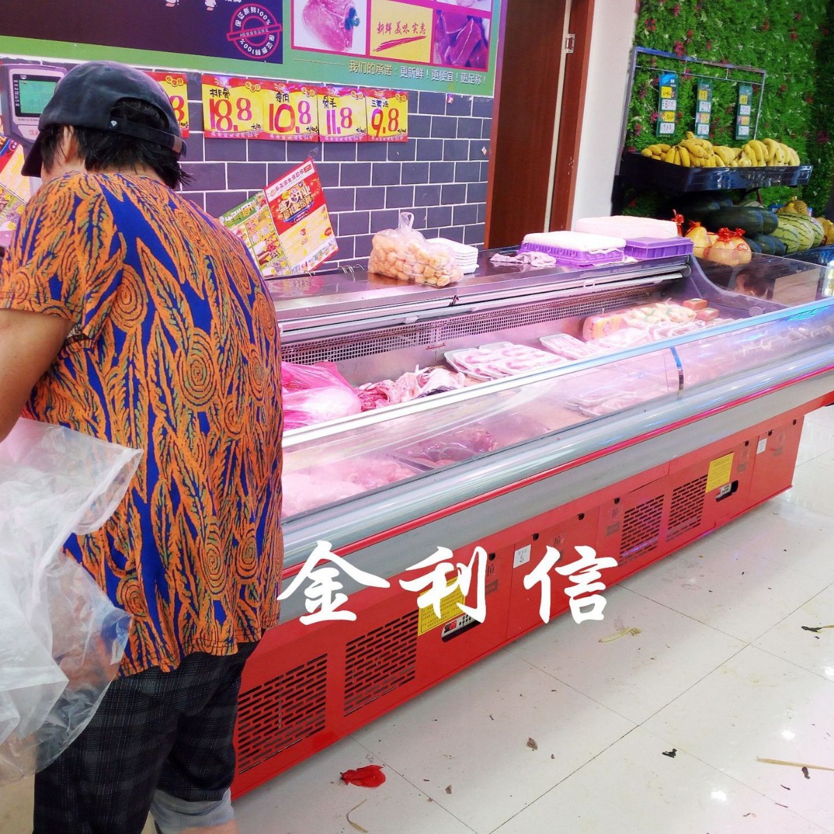 供应超市三米长牛肉豆腐风冷柜海鲜鸡爪储藏保鲜展示柜猪肉柜