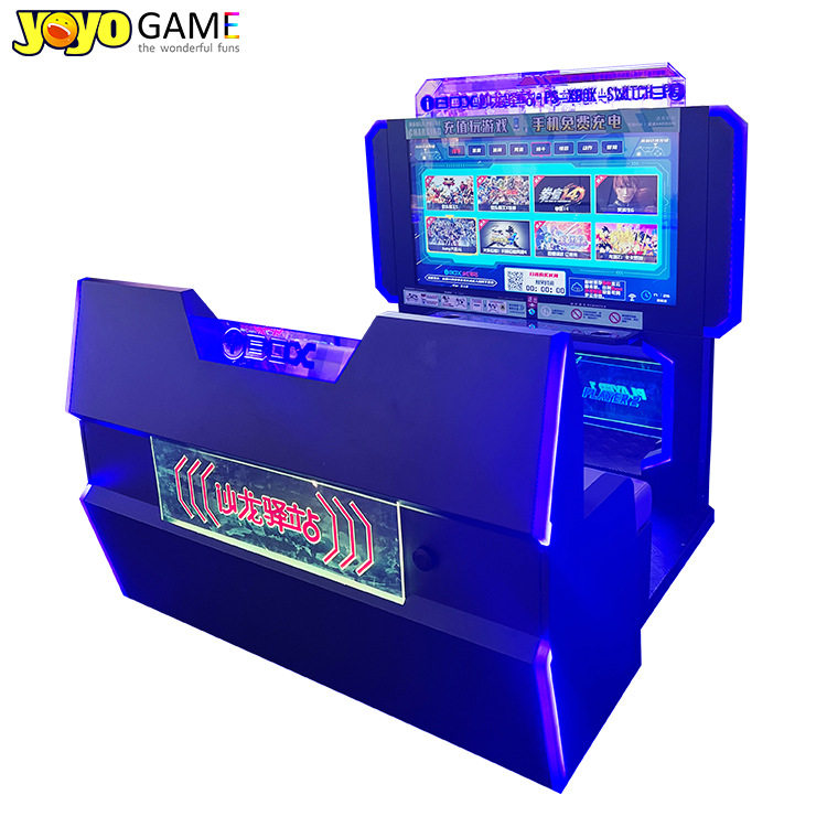 PS无人值守扫码街机电玩游艺机共享游乐设备未来主机玩刻沙龙驿站,玩具/童车/益智/积木/模型,游艺机/娃娃机/扭蛋机,淘宝优惠券,粉丝福利购,淘宝优惠卷