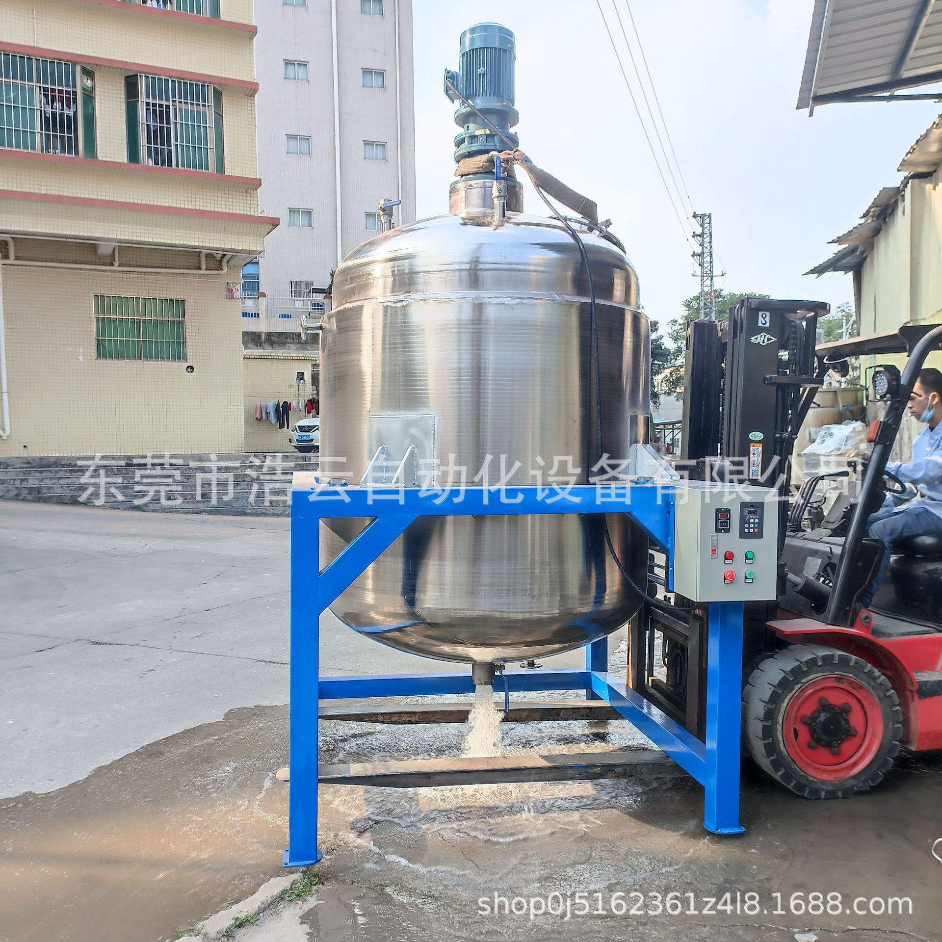 工厂现货1000L化工物料搅拌罐不锈钢电加热搅拌设备双层液体反应