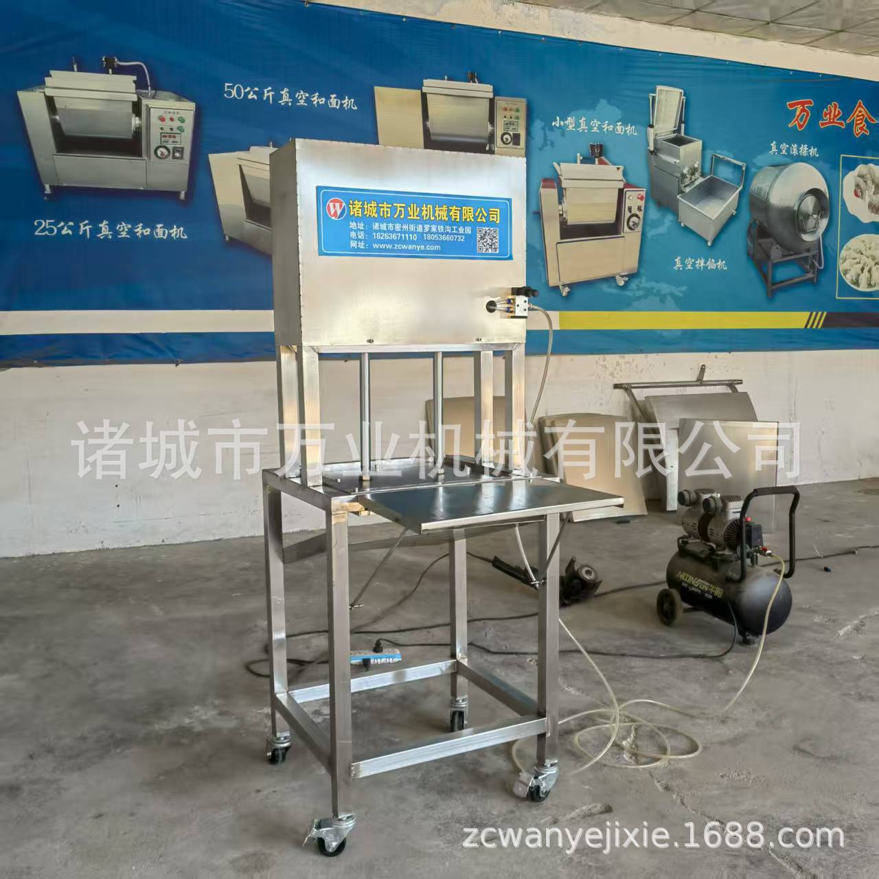 奶酪不锈钢切块机千叶豆腐气动切块机尺寸大小联系工厂