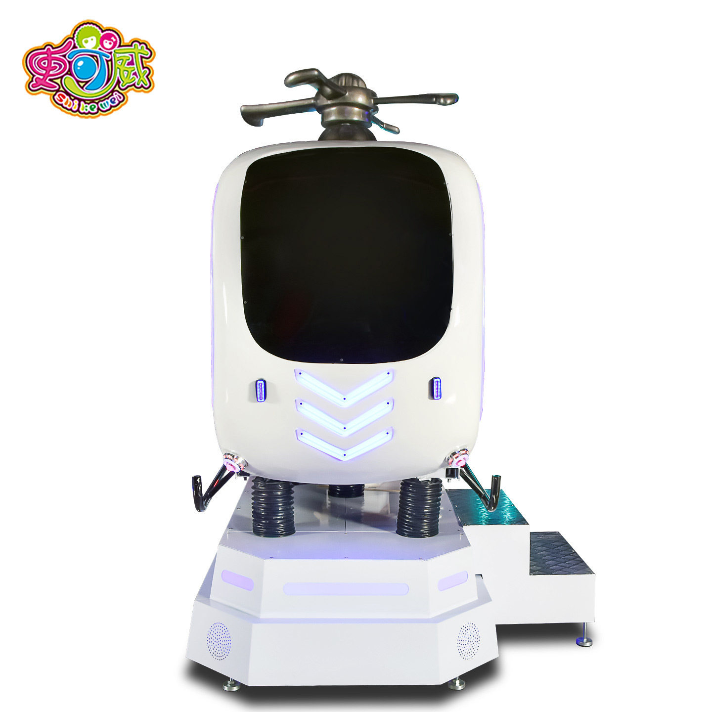 vr动感亲子小飞机定制虚拟现实游乐设备直升机射击游戏一套体验馆