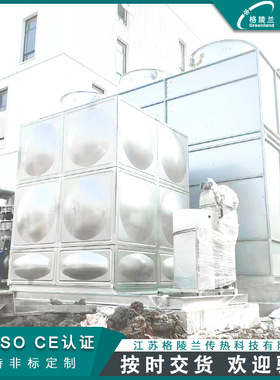 密闭式静音型冷却塔 空调冷水塔350吨 标准换热1500kw冷却塔厂家