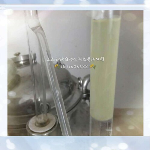 精油提取设备 薰衣草精油纯露提取设备 厂家供应