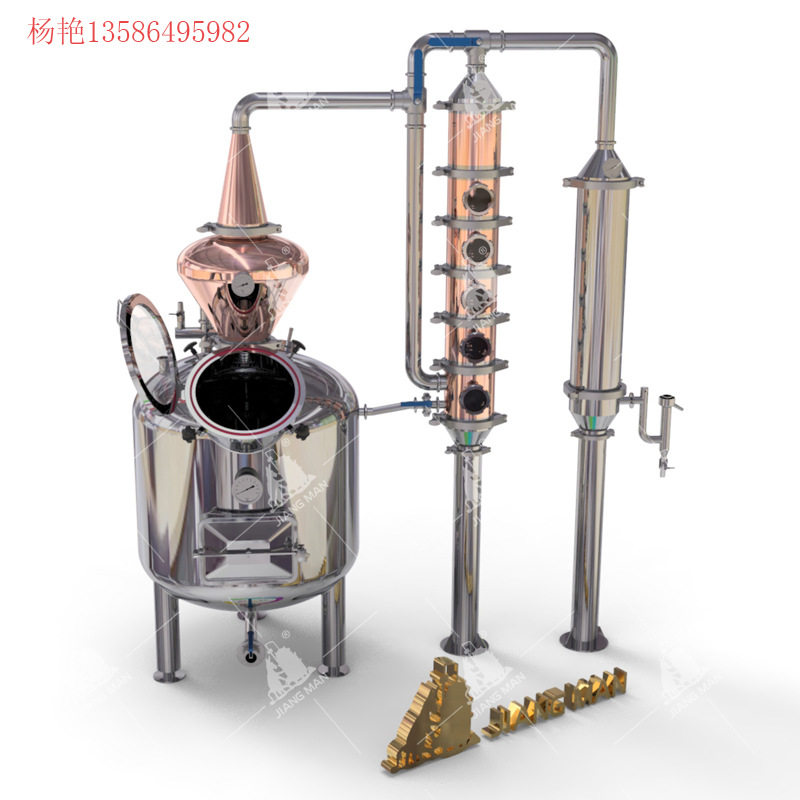 厂家直销多层精馏塔蒸馏设备 威士忌酿酒设备 植物精油纯露提取器,机械设备,过滤设备,淘宝优惠券,粉丝福利购,淘宝优惠卷