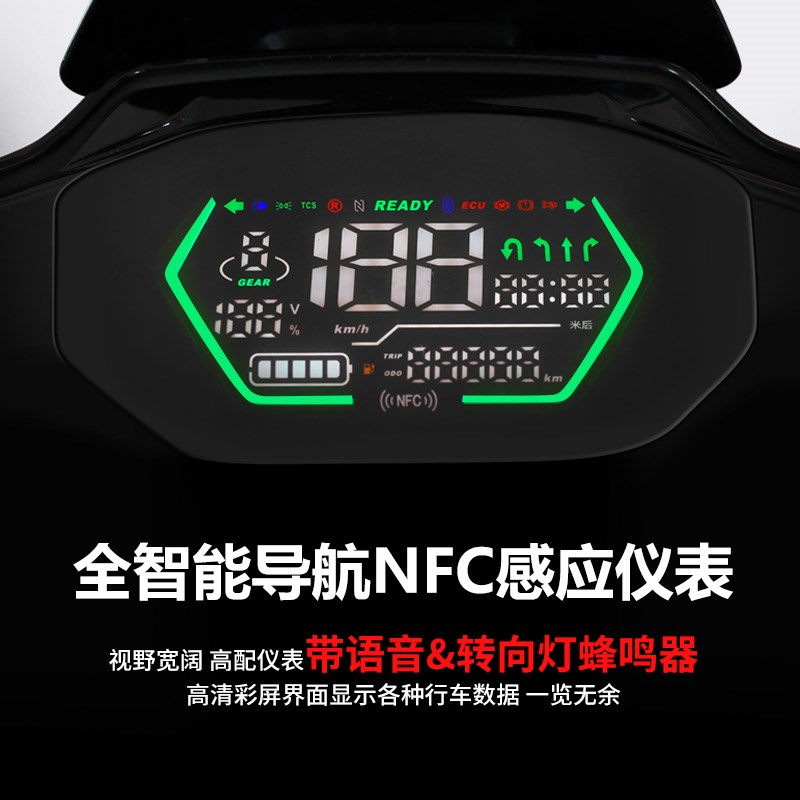 2025新款电动72V大功率电摩电动车男女士踏板长续航电瓶车