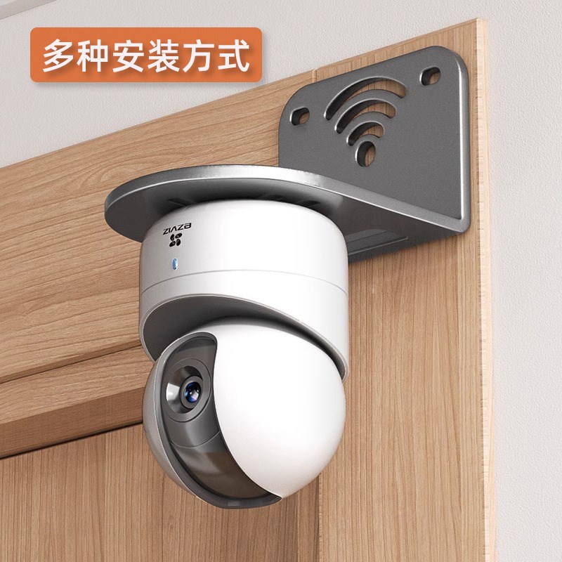 监控支架路由器小爱同学壁挂置物架免打孔家用摄像头倒挂支架