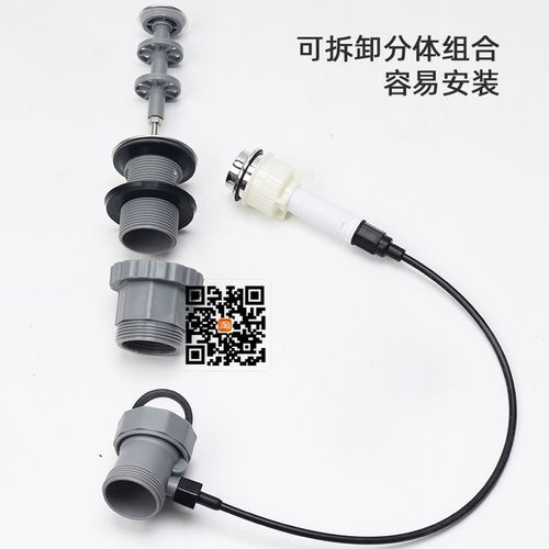 面盆台盆洗手盆脸盆一键台控岩板下水器按压式开关水弹跳式去水器