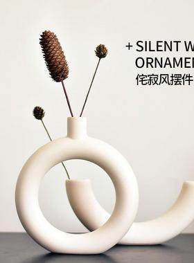 侘寂风奶油艺术花瓶客厅电视柜子玄关高级感小众摆件轻奢软装饰品