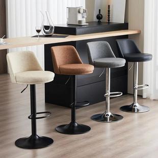 轻奢升降吧台椅子KTV点歌凳子前台家用酒吧椅高脚凳子酒吧凳