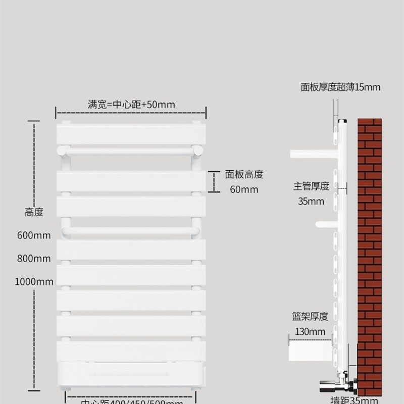 松尚SDM卫浴小背篓暖气片铜铝家用多功能水暖厨房置物架散热器