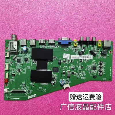 原装L32/L42/L40/L48A71C /D48A/D55A261主板40-A6C1-M2G