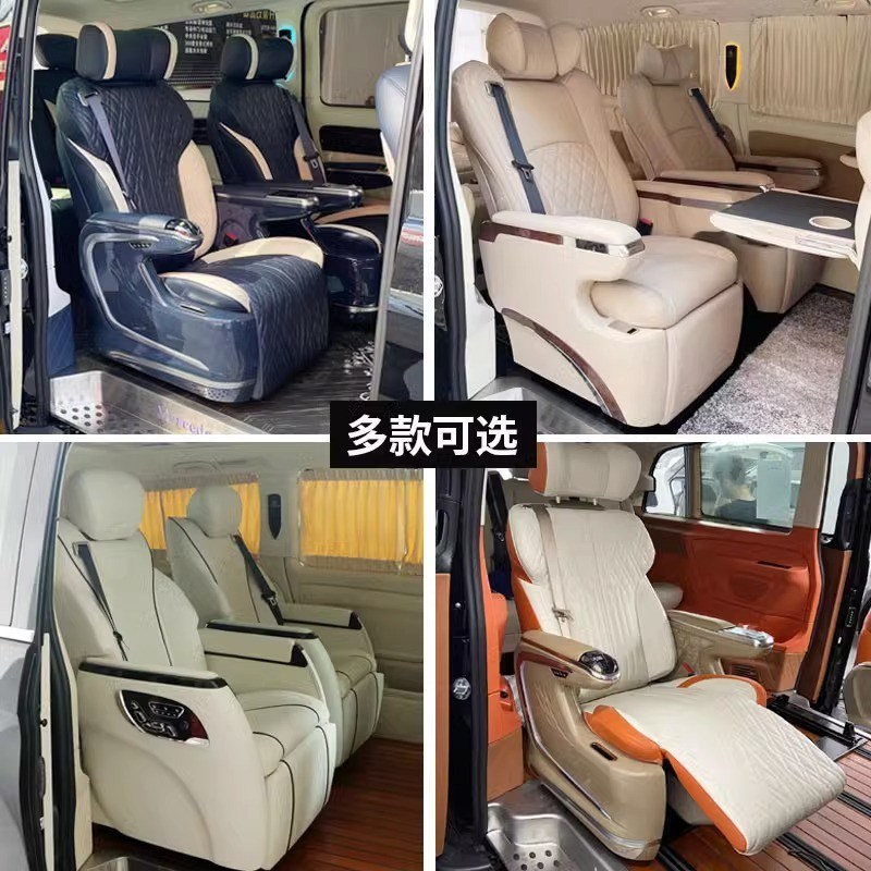 威霆航空座椅v260唯雅诺8赛那m8改装沙发床地板包围商务车改装