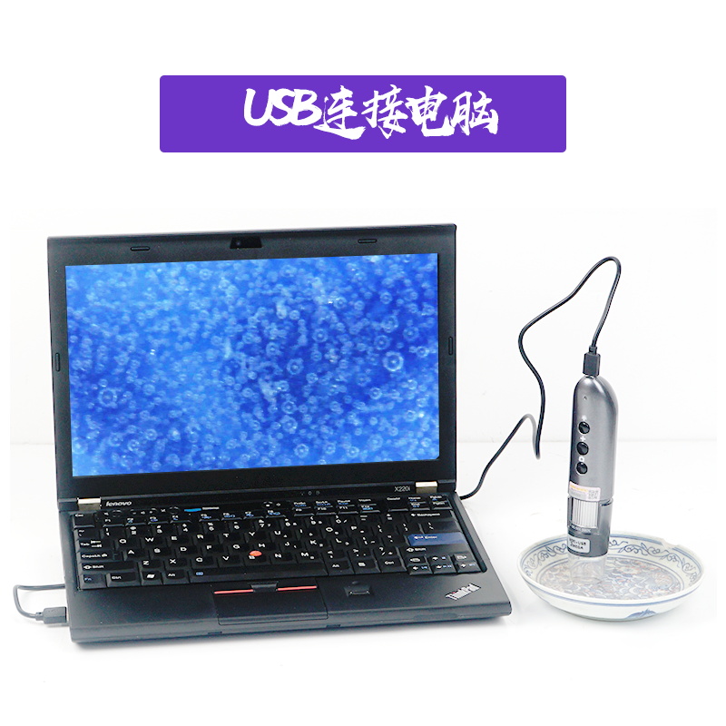 放大镜1600倍高清支架带灯便携连手机电脑电子数码显微镜古玩鉴定