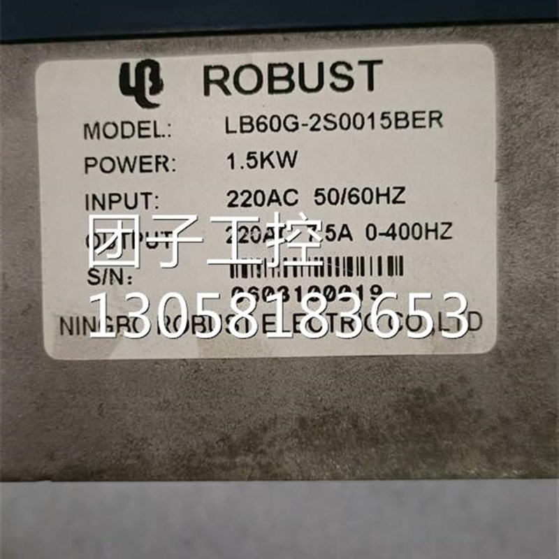 拆机变频器 L60G-2S0015E 1.5 220V 成色漂亮 功能包好询