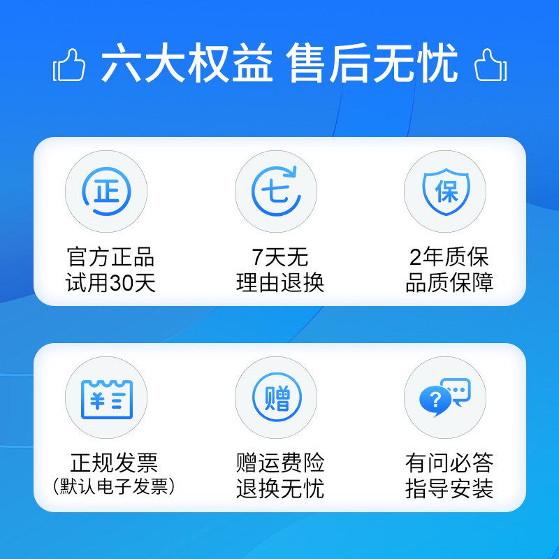 手机信号功率放大增强器接收天线加强4G网络三网合一山区家用室内