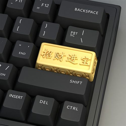 招财进宝键帽 树脂八方来财机械键盘回车键个性删除键按键帽金色