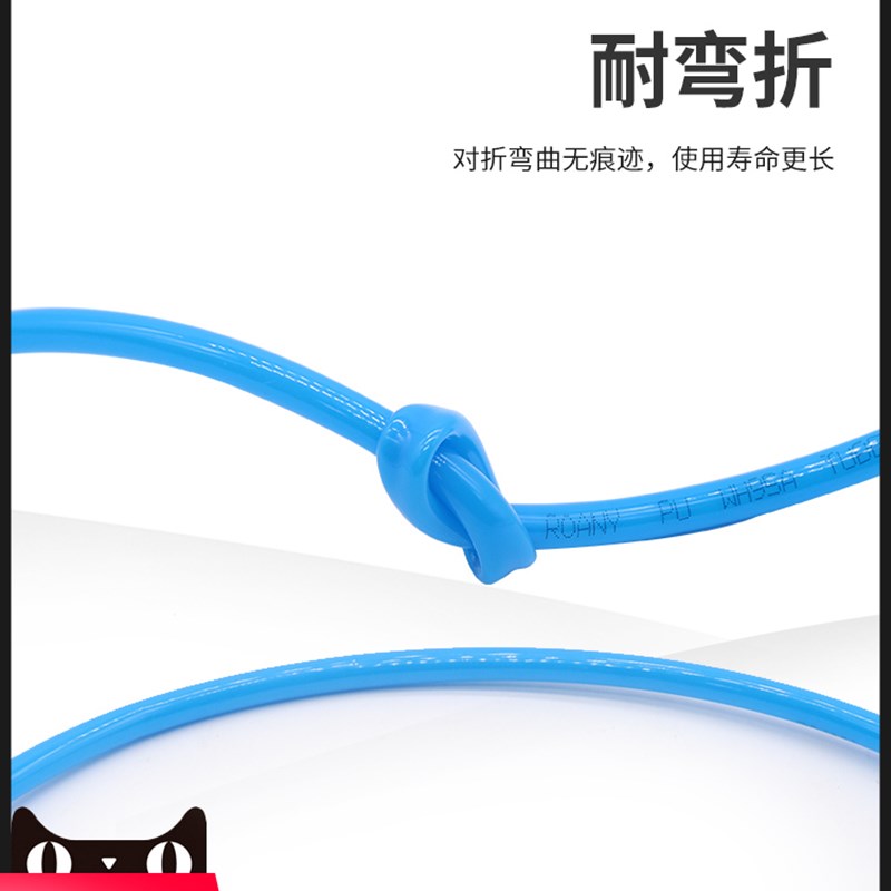 P8*5高压气管空压机 气动软管P6*4/8*5/10*6.5/12*8/14*10/16*