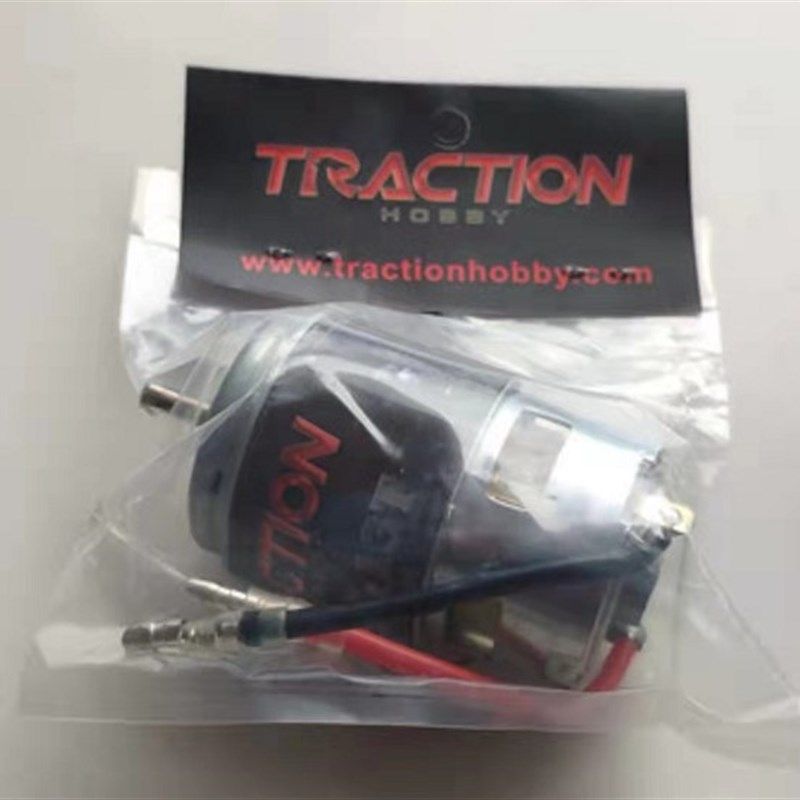 大G 坦克300 E002 775电机大扭力马达2  4  5 PO