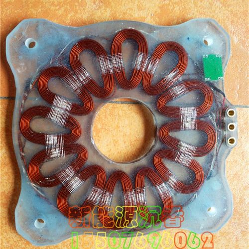 DIY盘式无铁心发电机线圈 空心线圈风力发电线圈 电机自由能研究