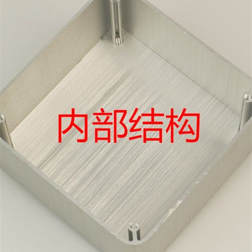 110*110全铝合金外壳变压器屏蔽罩功率放大器放大器罩牛皮放大器