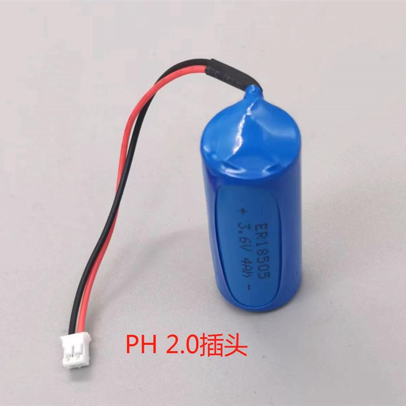 全新E18505锂电池3.6V智能IC卡水表流量计PLC工控仪器7.2V电池组
