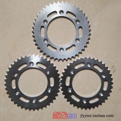 嘉陵新翼侠JH200GY-5A链轮链条牙盘套链大X小飞改装翘头