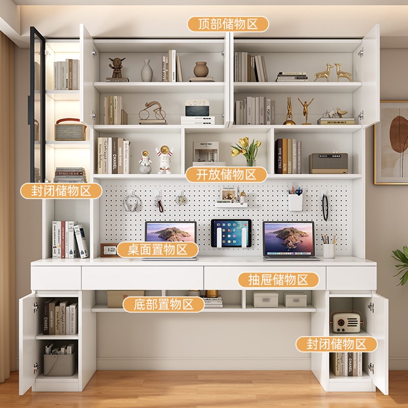实木双人书桌写字台现代简约学生家用书柜书架一体组合卧室电脑桌