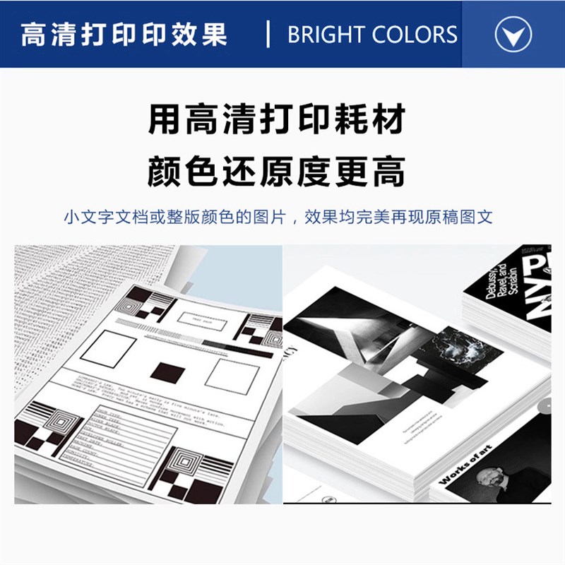 适用 柯美DV310/362铁粉 bizhub250 350 282 362 载体