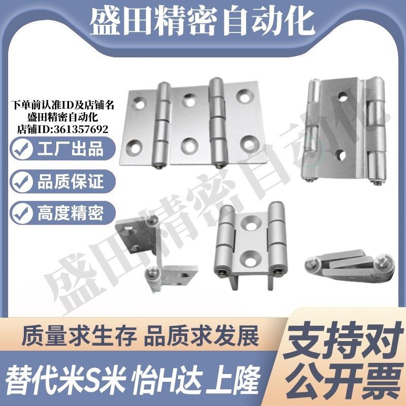 YI合达AKQ01AKQ03-G-Z-LR-7947/9047/10463A/7975/104W75/9075合