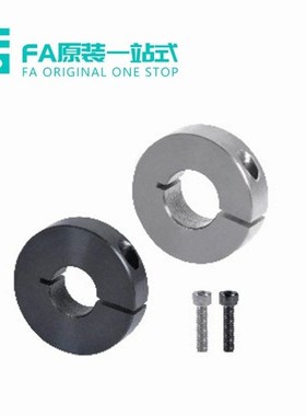 怡合FBK01-3/4/5/6/8/10/12/16/20/24 固定环 达内螺纹型 开口型