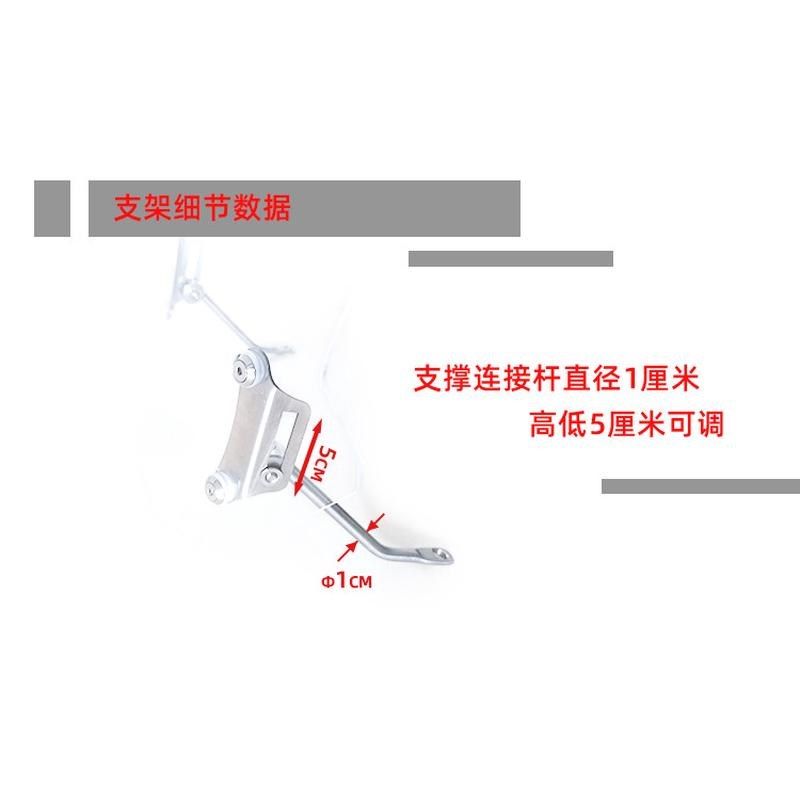 塔帕100前挡风挡风玻璃塔帕100踏板车风挡改装挡风板雨板