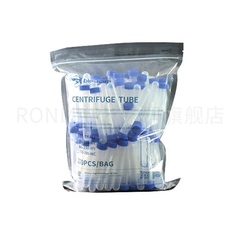 Biosharp实验耗材 10ml螺口圆底离心管 10ml圆底ep管 BS-100-MY
