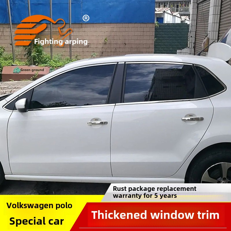特别2023大众新款Poloplus窗户亮条18Polo不锈钢门窗装饰条改装