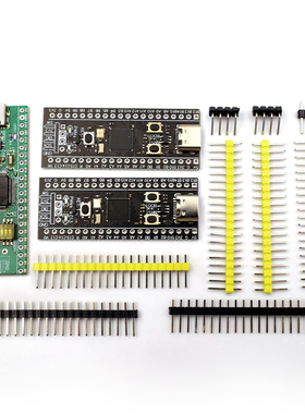 STM32F4e01 411开发板 STM32F401CCU6 32F4核心板 小系统板 学习