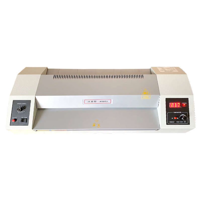 欣易彩 450TS 数显过胶机 压膜机 覆膜机 过塑机 封膜机商用A2