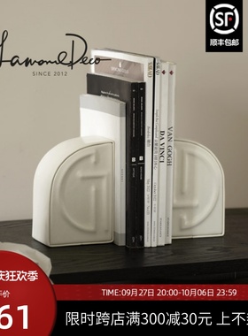 LD轻奢风皮质书档书立架高档书靠摆件办公室家用书房书桌样板房装