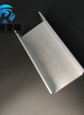 U型铝槽70403内宽64铝合金u形槽包边条玻璃固定u型卡槽铝型材