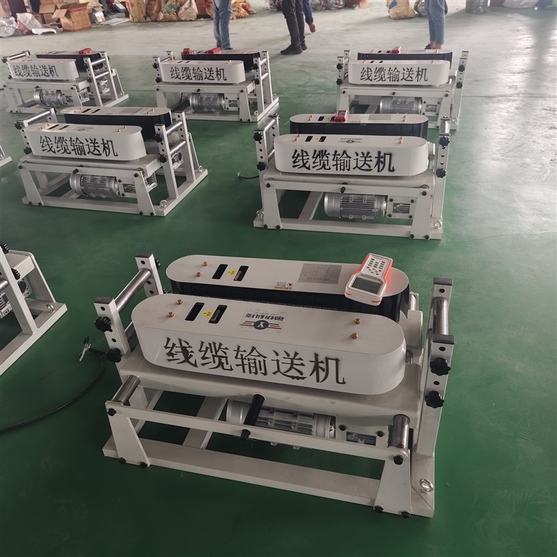 桥架管道牵引拉线履带电力放缆机大功率智能遥控电缆输送机敷设机
