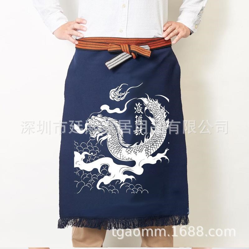 日式帆布BAU裙烧肉酒围场居酒屋寿司料理半身Q裙厨师工作服饰装围