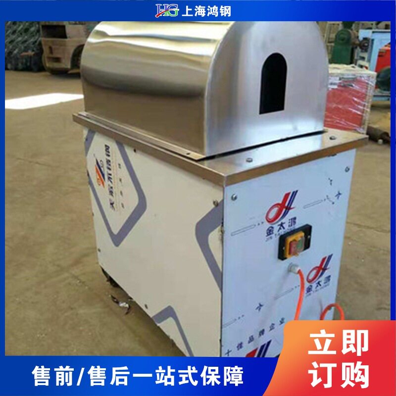 商用甘蔗去皮机小型不锈钢扒皮甘蔗机全自动电动剥皮打皮机