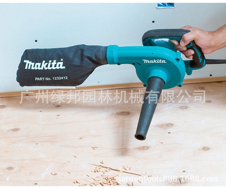 牧田吹风机工业鼓风机吹尘大功率汽车吸尘器UB1103.M4000B,M4001B