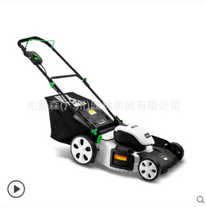 亚特YATYT5190家用手推式40V锂电剪草机充电式电动割草机草坪机