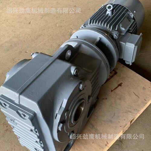 K系列硬齿面齿轮减速机卧式硬齿面齿轮箱电机变速箱